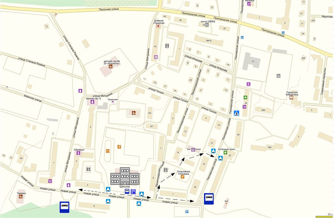 Карта п б. Карта школы номер 2. Карта школы. Карта Усть-Кулом с улицами и домами. Маршрут от дома до школы схема.